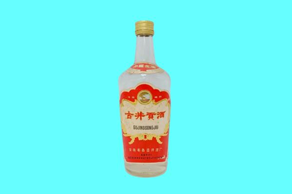沙河市古井贡酒回收.jpg