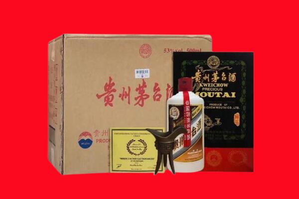 沙河市回收陈酿茅台酒